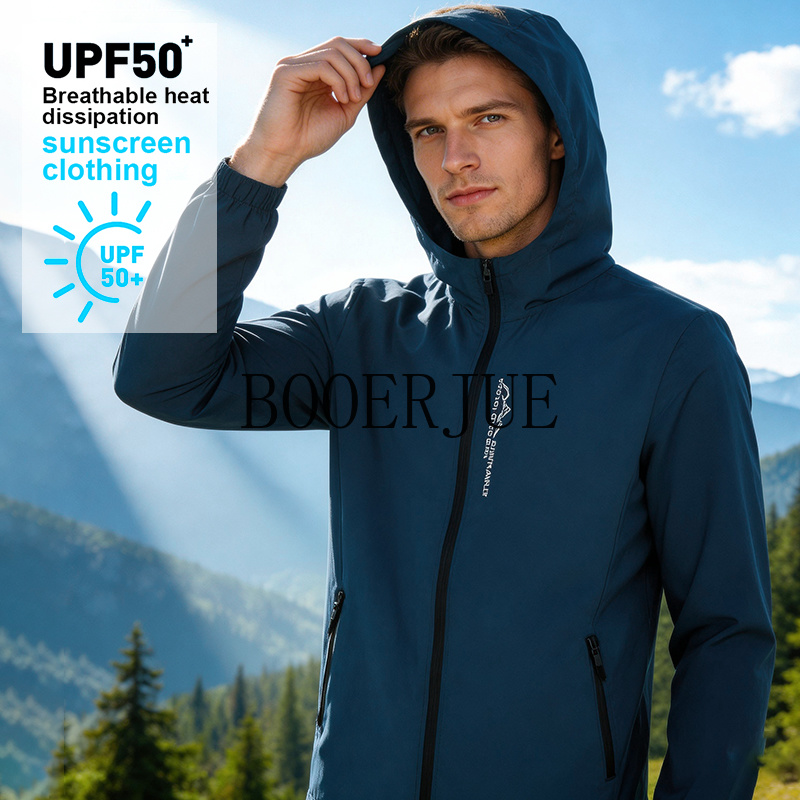 Running Gear - Outdoor Hiking Sports Summer Men Waterproof