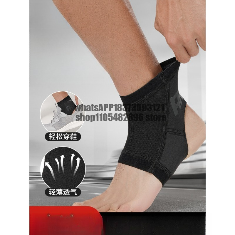 Sleeve-style ankle brace, anti - Running Recovery Gear recension och pris