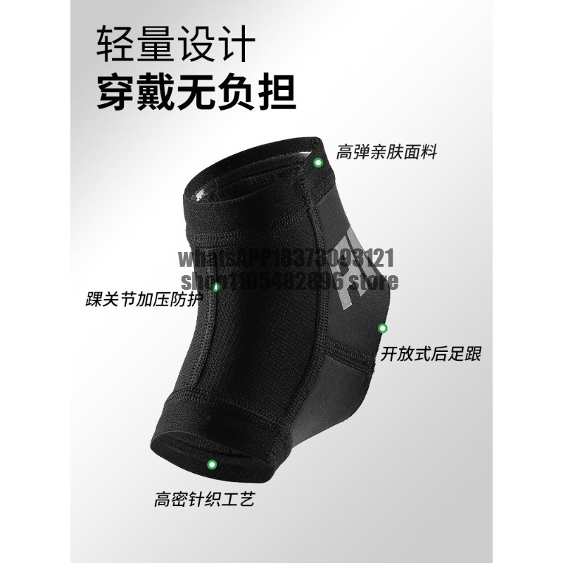 Sleeve-style ankle brace, anti - Running Recovery Gear recension och pris