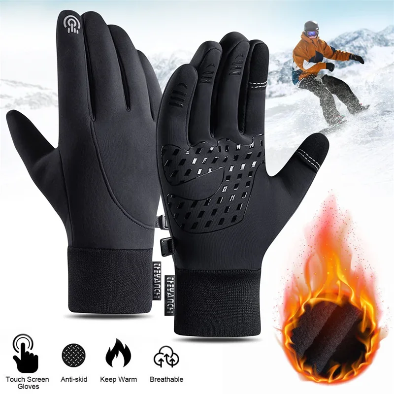 Touch Screen & Waterproof Mult - Running Gear Hot Weather recension och pris