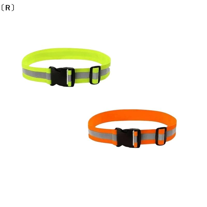 〔R〕Adjustable Elastic Reflecti - Running Gear For Night recension och pris