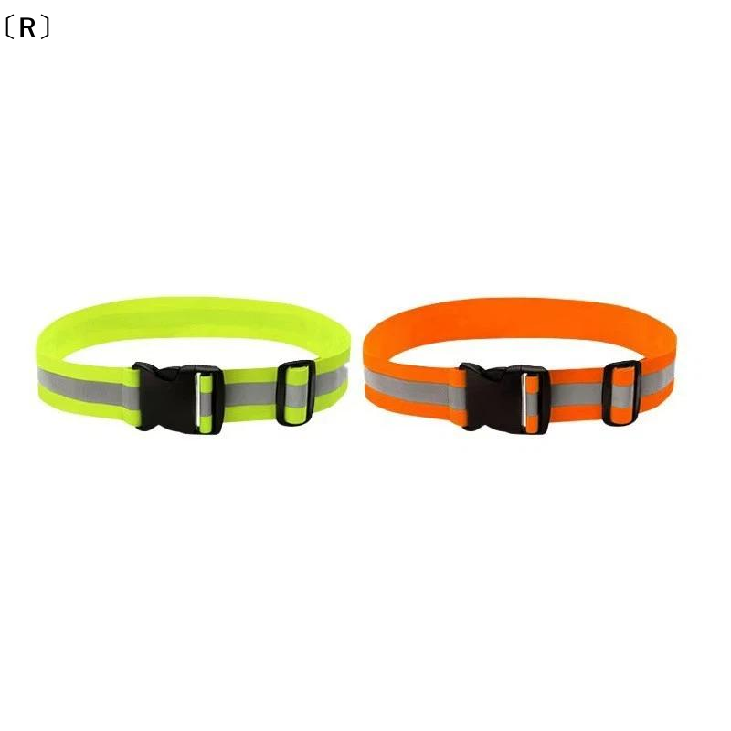 〔R〕Adjustable Elastic Reflecti - Running Gear For Night recension och pris