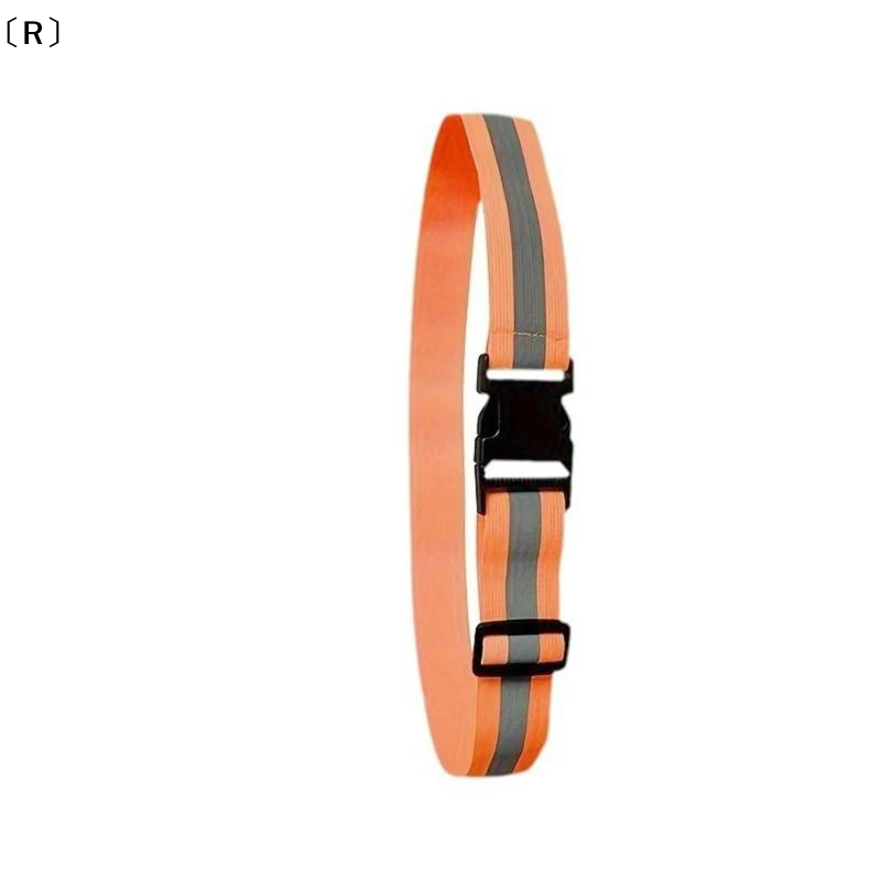 〔R〕Adjustable Elastic Reflecti - Running Gear For Night recension och pris