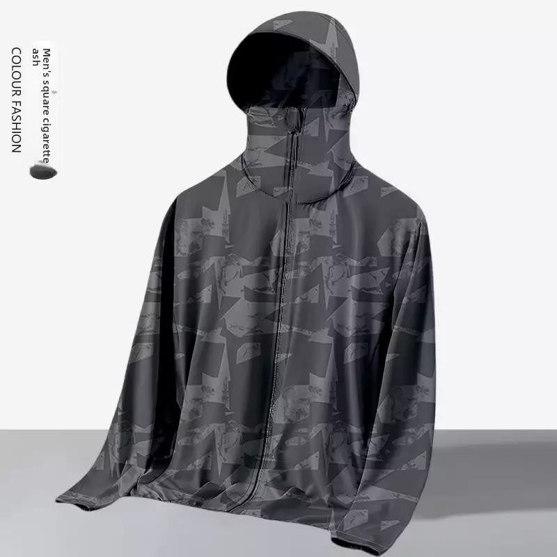 Unisex Summer Loose-Fit Hooded - Running Gear recension och pris