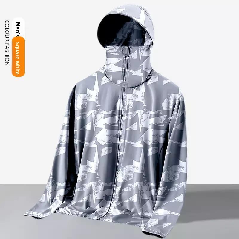 Unisex Summer Loose-Fit Hooded - Running Gear recension och pris