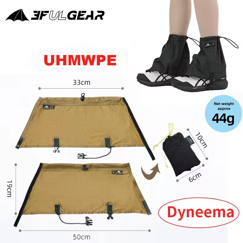 3F UL GEAR Tourist Shoe Covers - Running Gear recension och pris