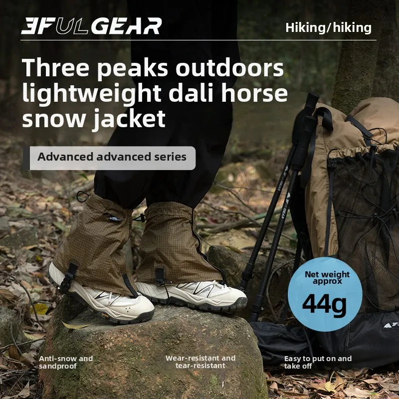 3F UL GEAR Tourist Shoe Covers - Running Gear recension och pris
